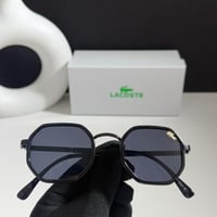 نظاره لاكوست