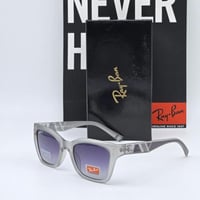 نظاره ريبان الجديده