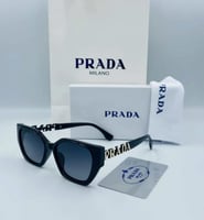 نظارة برادا