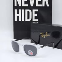 نظاره ريبان