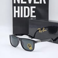 نظاره لاكوست