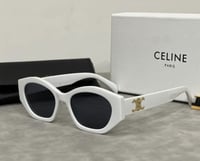 نظاره سيلين