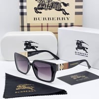 نظارة بربري