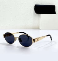 نظارة سيلين