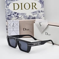 نظاره ديور الترند