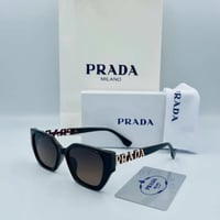 نظارة برادا