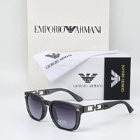 نظاره ارمني الجديده