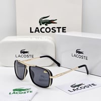 نظاره لاكوست الترند