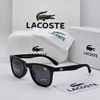 نظاره لاكوست