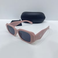 نظاره برادا