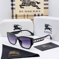 نظارة بربري