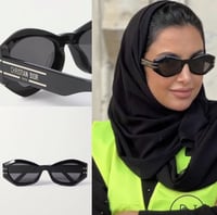 نظارة ديور الترند