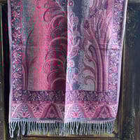 وردي ورمادي