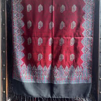اطراف سوداء
