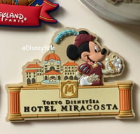 Tokyo hotel
