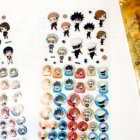 ستيكر للمنظم Jujutsu Kaisen