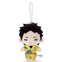 Akaashi