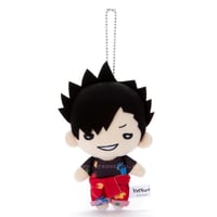 Kuroo