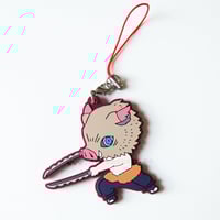 تعليقة Demon Slayer