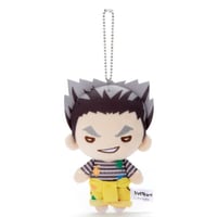 Bokuto