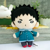 Iwaizumi