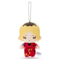 Kenma