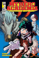 مانجا ماي هيرو اكاديميا - My Hero Academia Manga