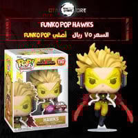 Funko pop Hawks 1147