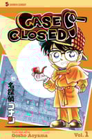 مانجا المحقق كونان - detective conan Manga