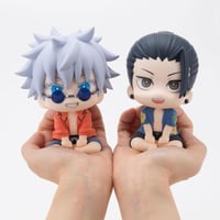 تشيبي جوجوتسو كايسين - Jujutsu Kaisen Chibi