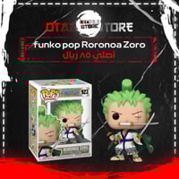 Funko Pop Roronoa Zoro 923