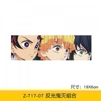 kimetsu no yaiba - ستيكر كميتسو نو يايبا