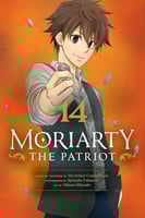 مانجا موريارتي الوطني - Moriarty the Patriot Manga
