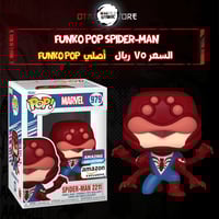 Funko pop Spider-Man 2211 (979)