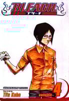 مانجا بليتش - Bleach Manga