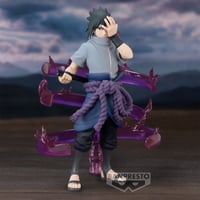 ساسكي - Sasuke