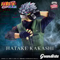 كاكاشي - Kakashi