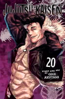 مانجا جوجوتسو كايسين - Jujutsu Kaisen Manga