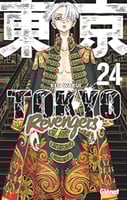 مانجا طوكيو ريفنجرز - Tokyo Revengers Manga