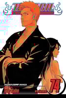 مانجا بليتش - Bleach Manga