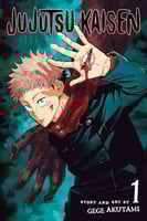 مانجا جوجوتسو كايسين - Jujutsu Kaisen Manga