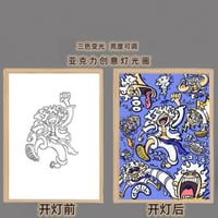 بوكس اضاءة ون بيس - one piece Light Box