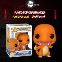 Funko pop Charmander 455