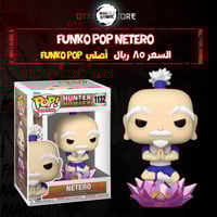 Funko Pop Netero 1132