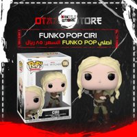 Funko Pop! Television: Netflix Witcher – Ciri (wit...