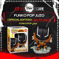 Funko pop Juzo 1210