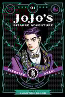 مانجا مغامرات جوجو العجيبة - JoJo’s Bizarre Advent...