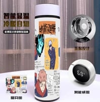 اكواب جوجوتسو كايسين - Jujutsu Kaisen Cups