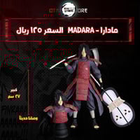 مادارا - Madara