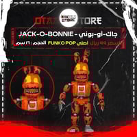 جاك-أو-بوني - Jack-O-Bonnie
